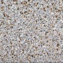 山東汶上振興石材制品廠 專業石材加工，鑄就品質與信譽